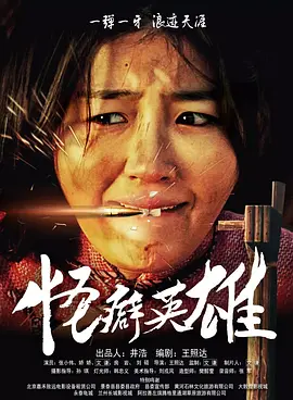 91久国产在线观看