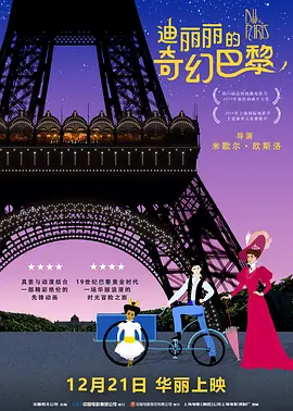 91久国产在线观看